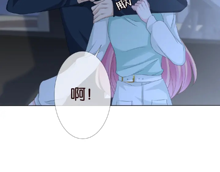 第45话 快点……再快点！27
