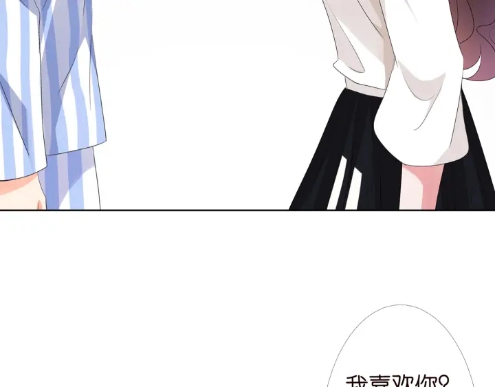第150话 霸道护妻73