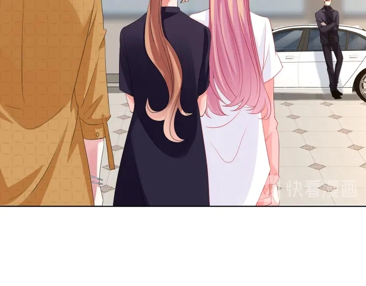 第108 能不能温柔一点？19