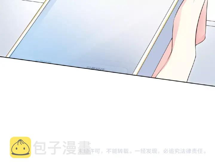 第15话 这个女孩有意思71