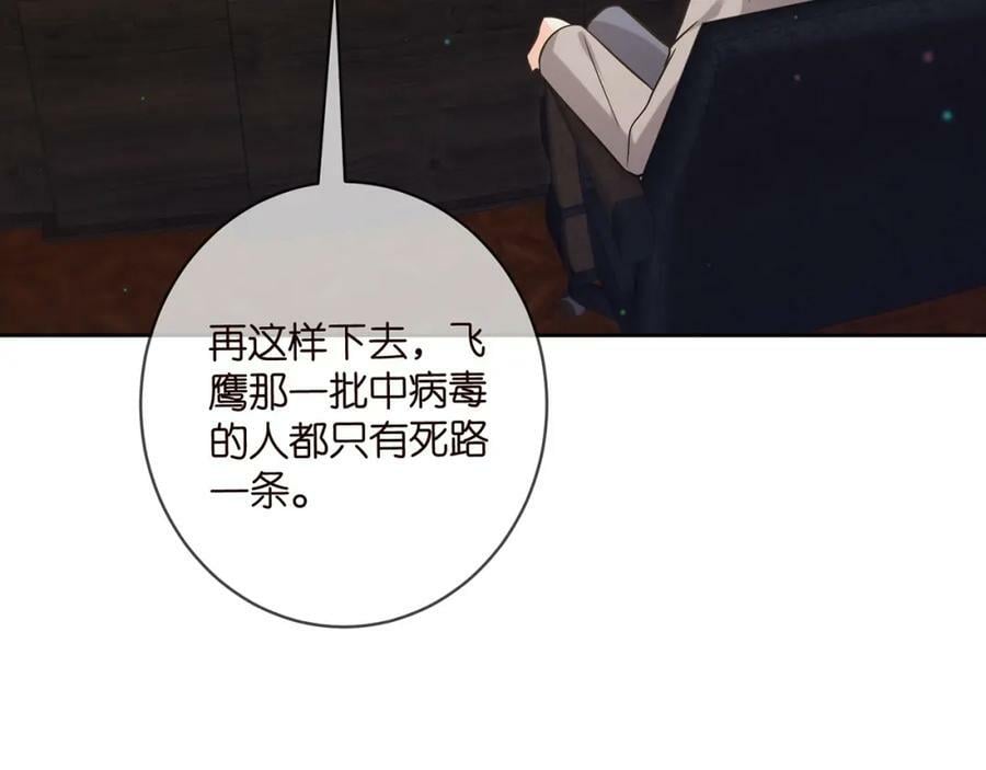 第441 戏精兄弟31