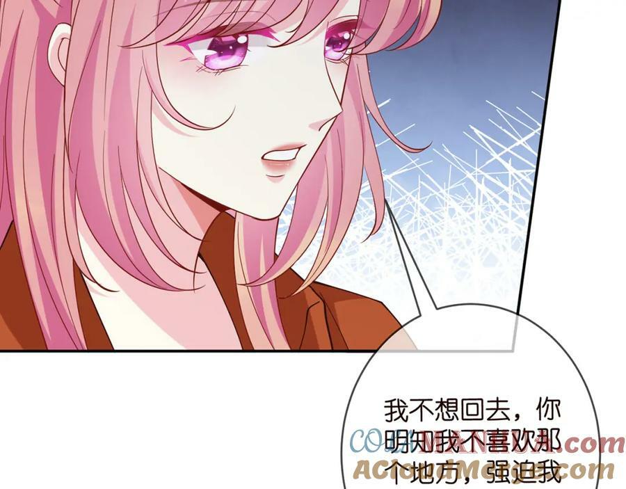 第467 他疯了吗？24