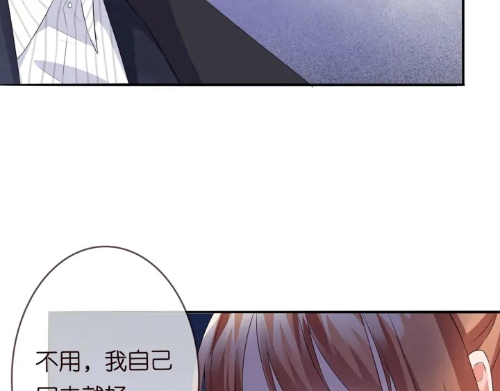 第164话 我喂你71