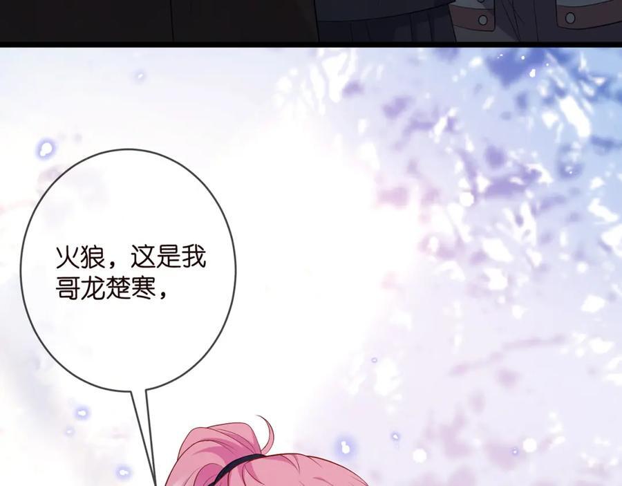 第490 撮合34