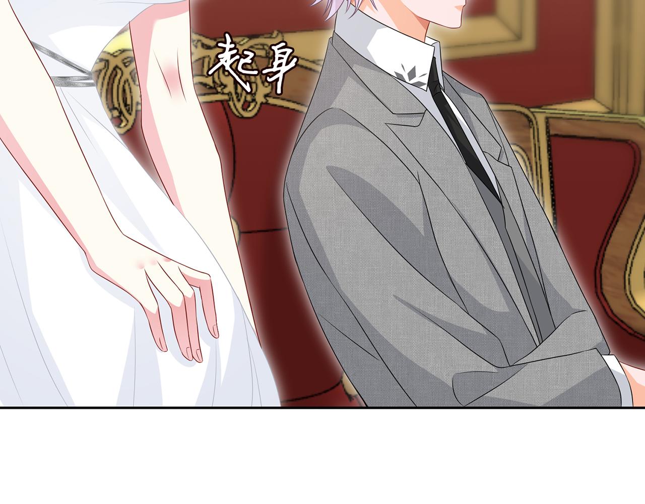 第300 认亲40