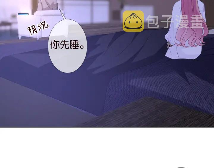 第91话 让我来管教你…74
