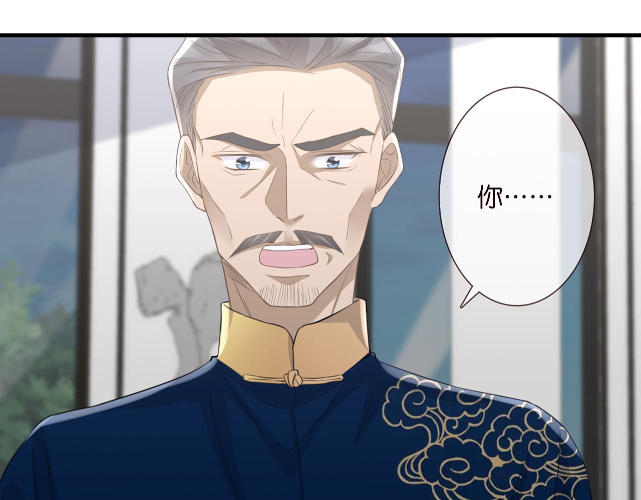 第281 神秘来电18