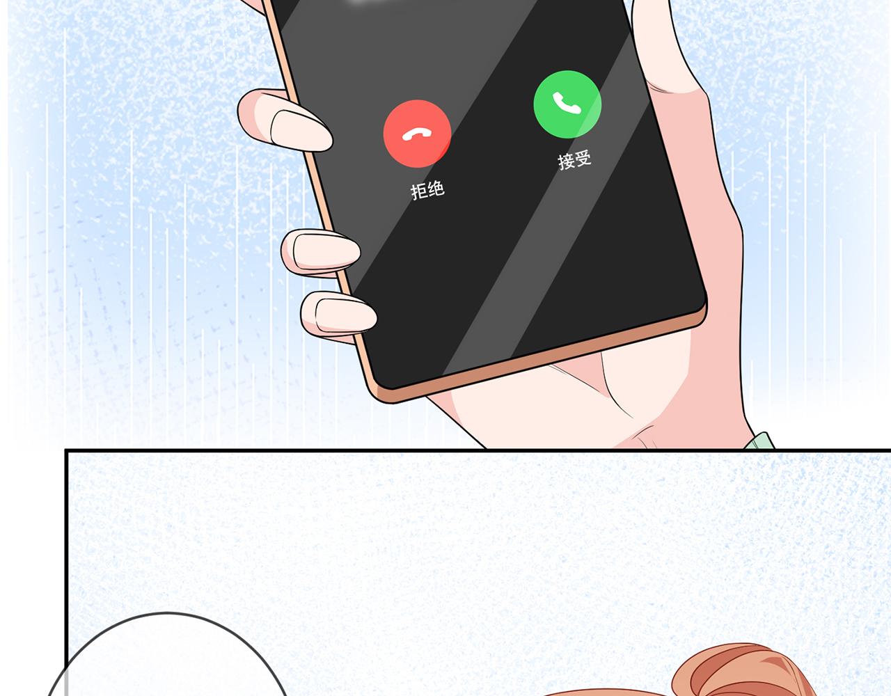 第382 连城的身世85