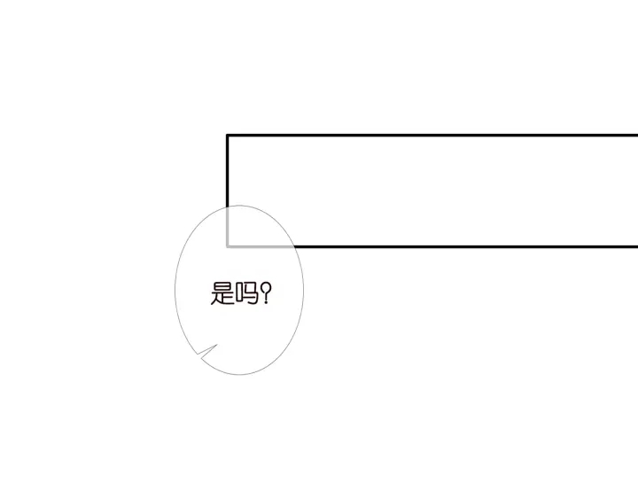 第245 我的女人只有她116