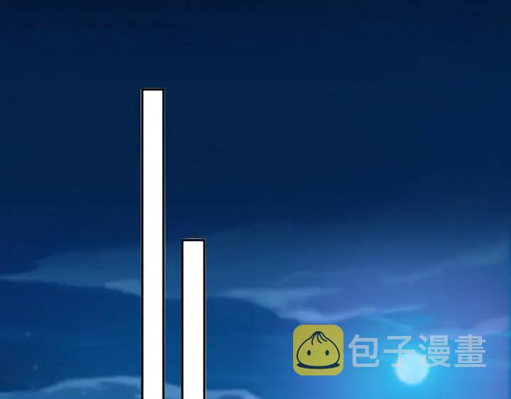 第127话 今晚你是连城的40