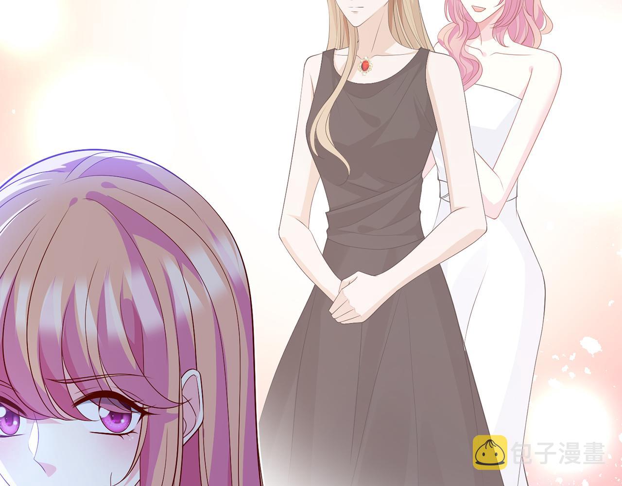 第305 你怀疑我？63