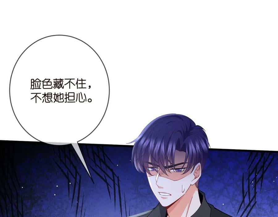 第480 分别89