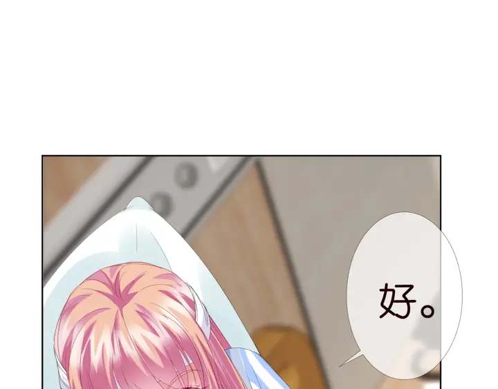 第164话 我喂你46