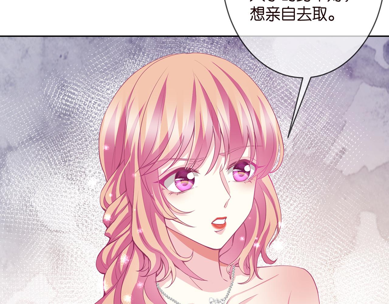 第302 别想走出龙家73