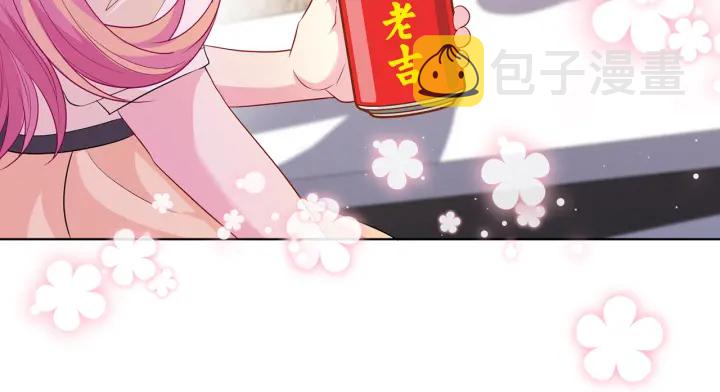 第247 爱我就给我那个17