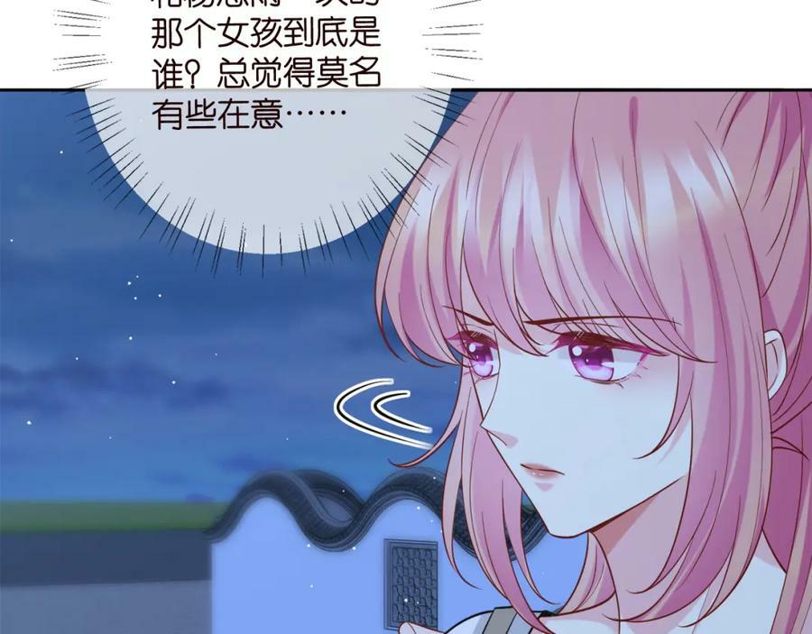 第443 熟悉的背影95