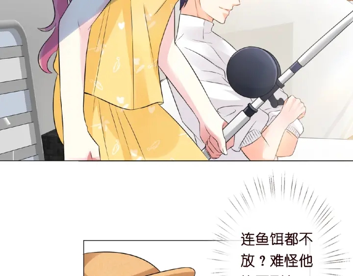 第10话 愿者上钩50