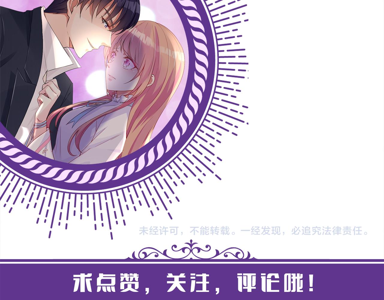 第320 重做亲子鉴定125