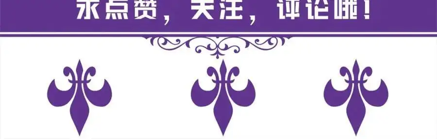 第498 怕你不想见到我103