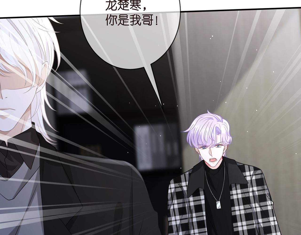 第411 离他远点19