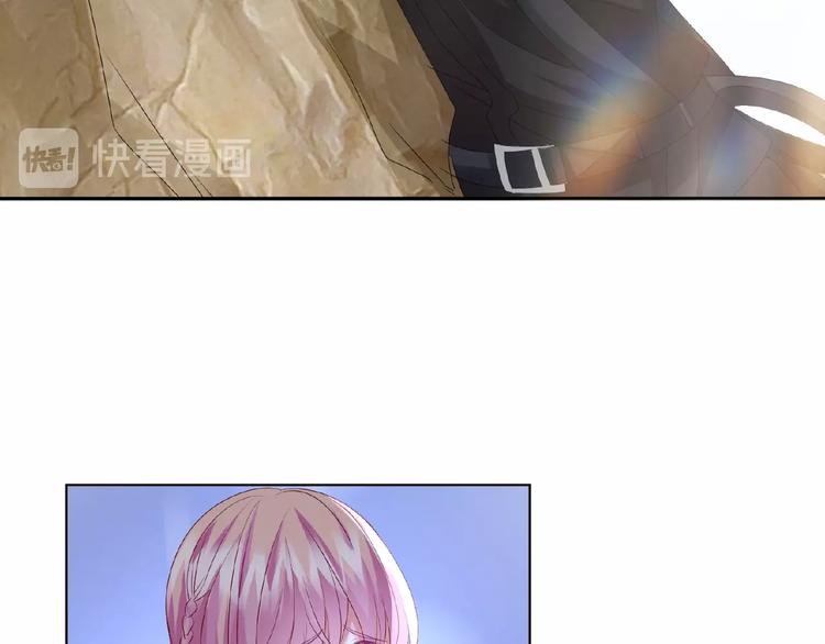 第58话 最亲密的事35