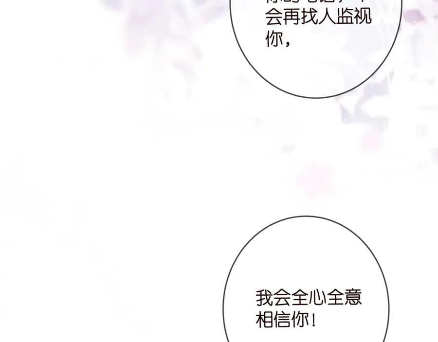 第489 丧礼35