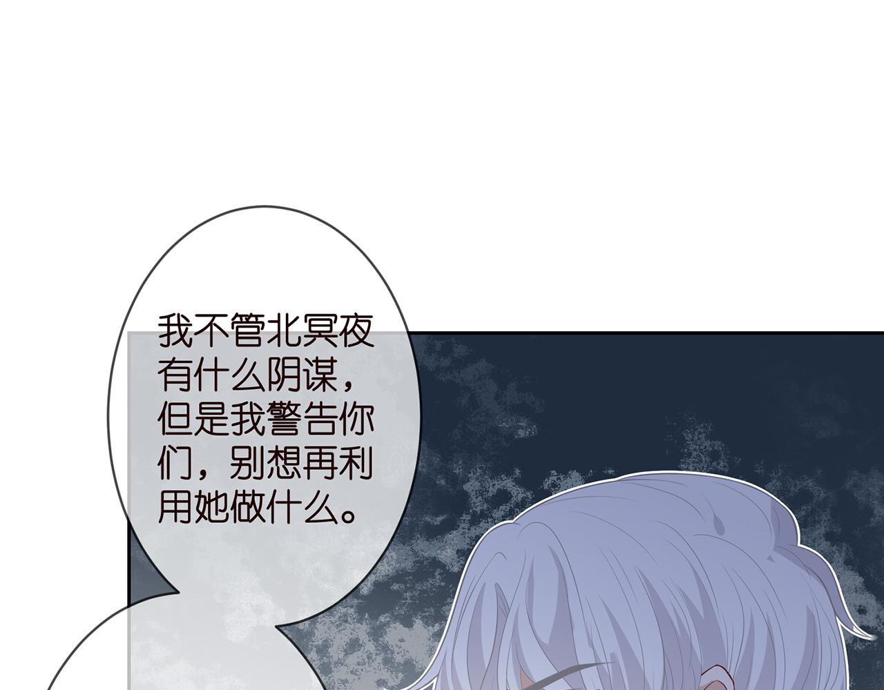 第311 想恢复身份吗55