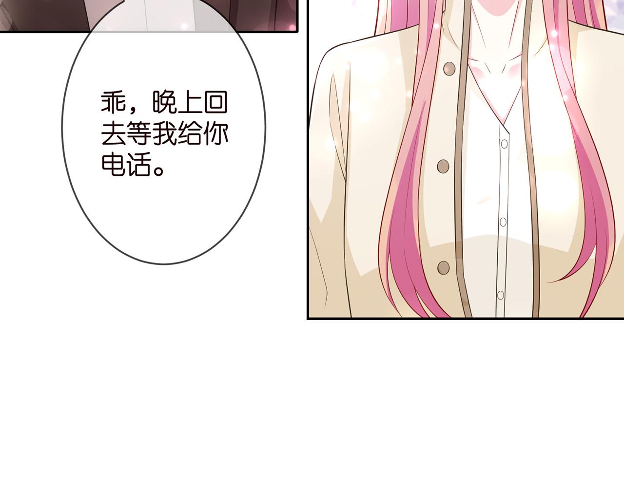 第311 想恢复身份吗35