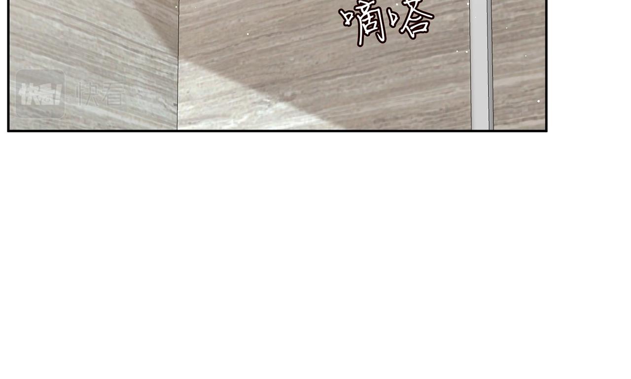 第397 卑微的北冥夜89