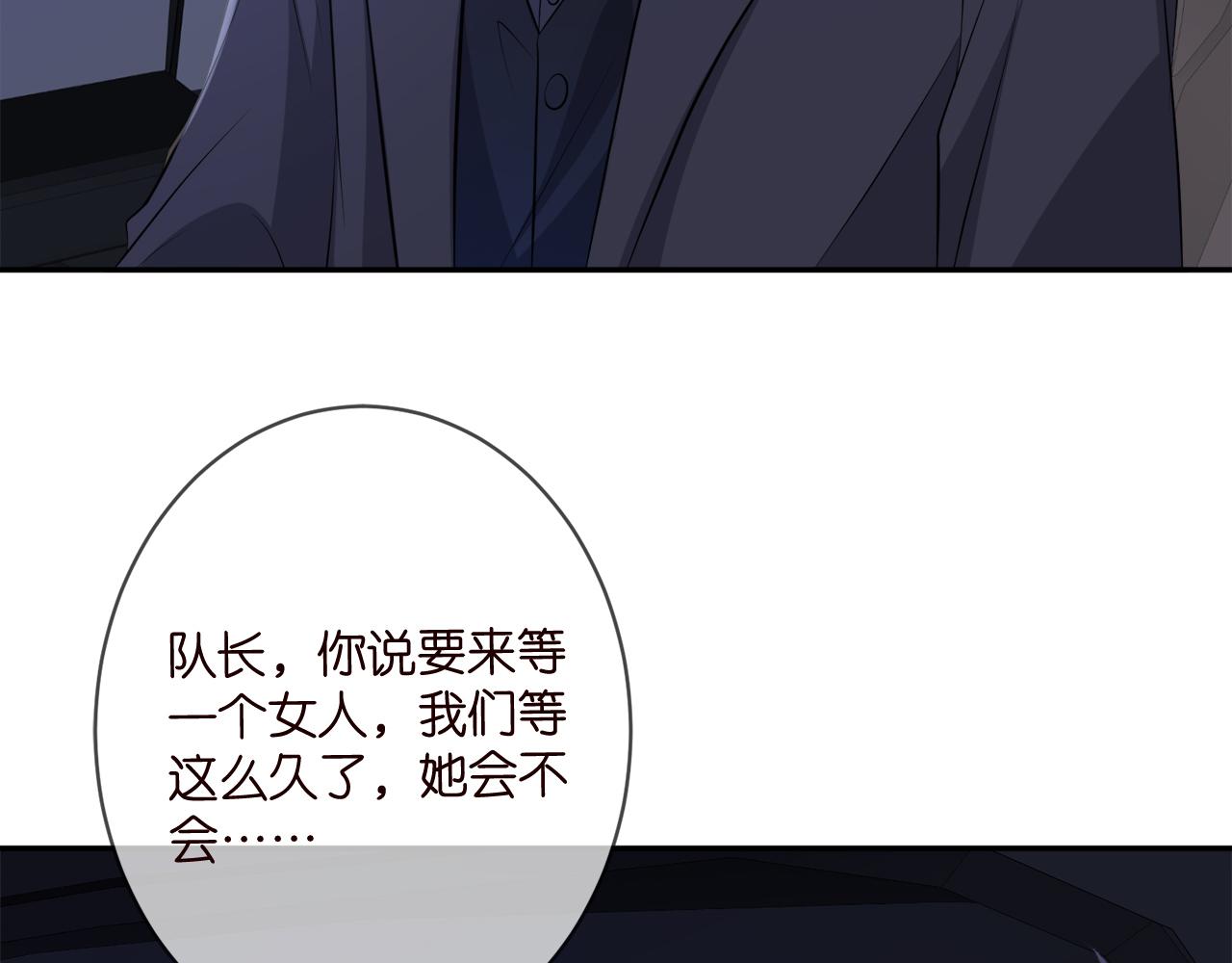 第341 审问叛徒87