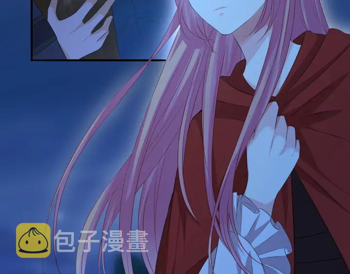 第160话 想被撕碎？85