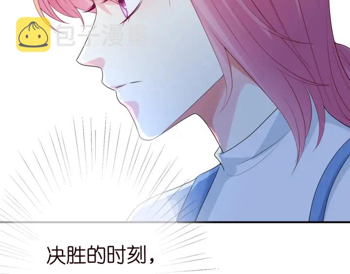 第211话 鹿死谁手28