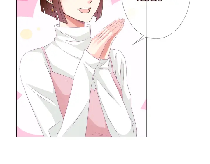 第67话 名可遇险15