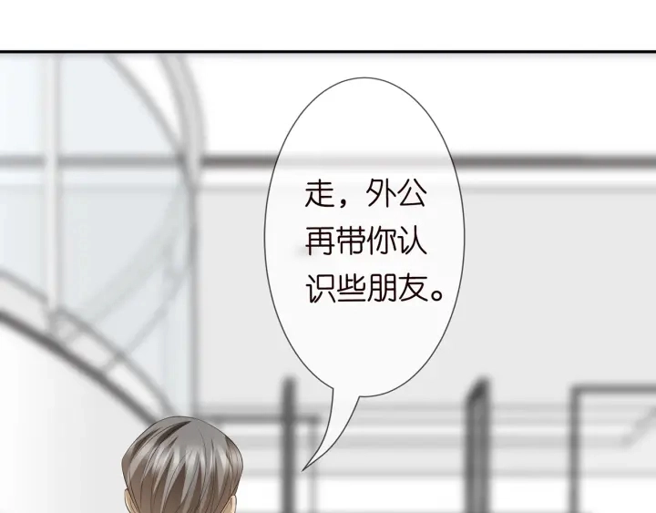 第218话 残酷的真相58