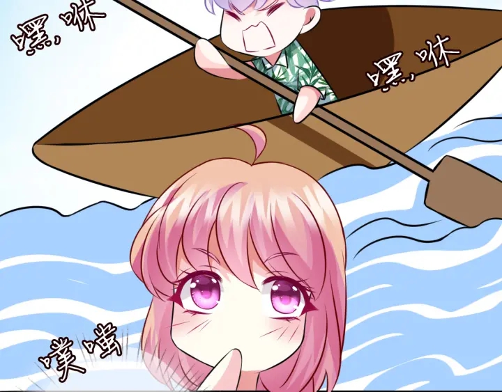 第208话 荒唐的念头28