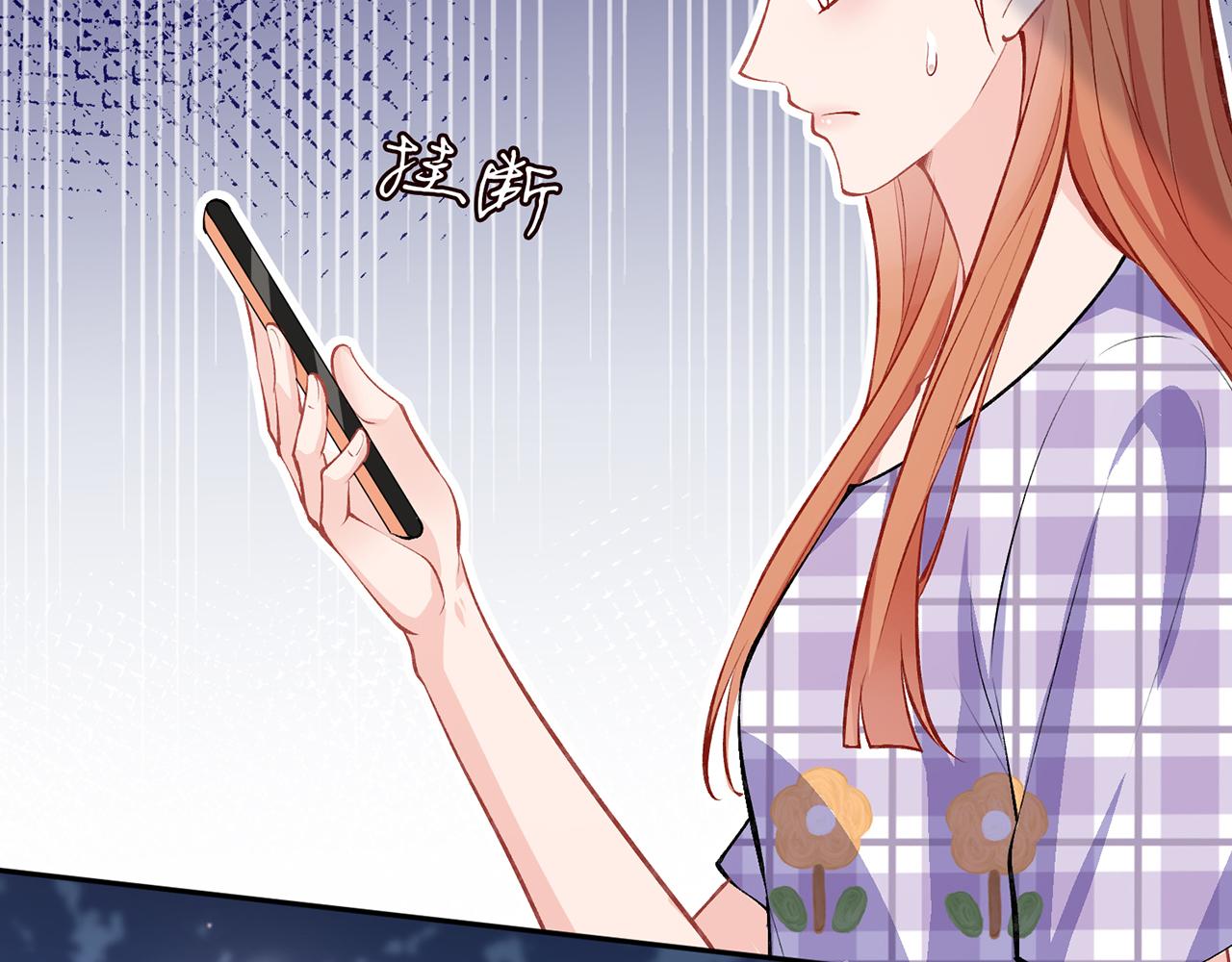 第357话 深夜邀约78