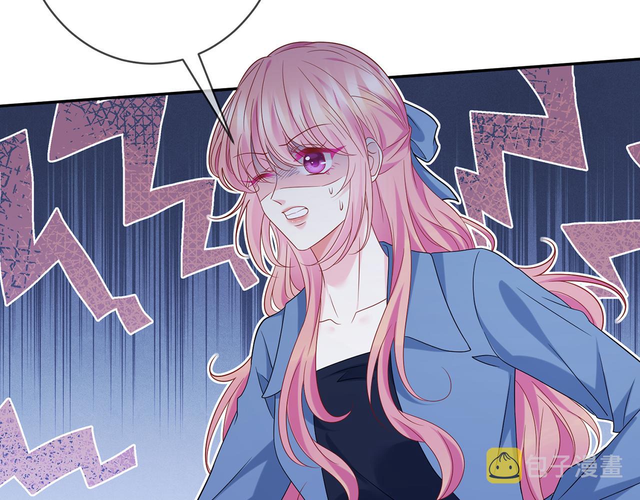 第417 信任危机59