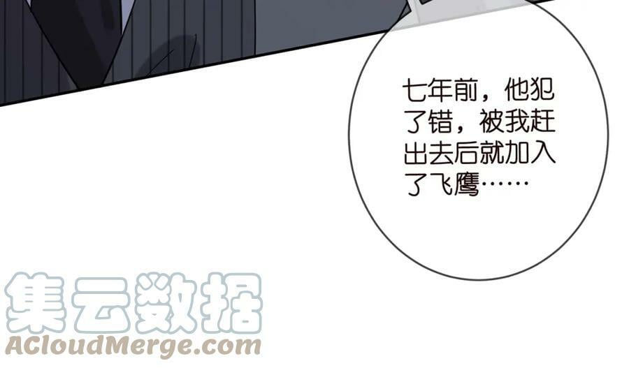 第441 戏精兄弟16