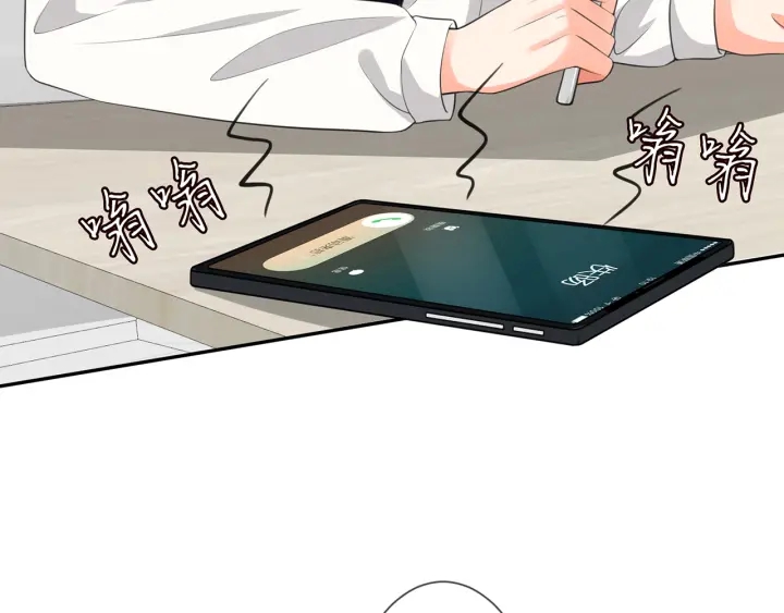 第241 不治身亡34