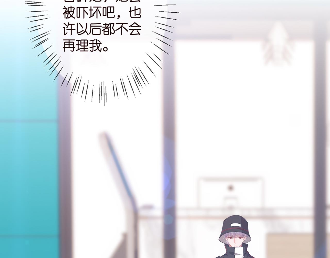 第328 极端的方法95
