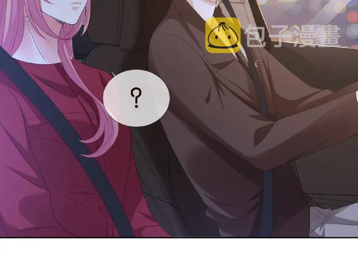 第68话 你敢动我的女人？！64