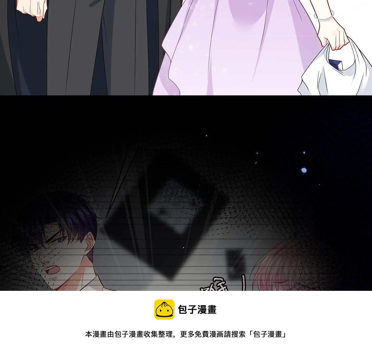第429 温柔的触碰49