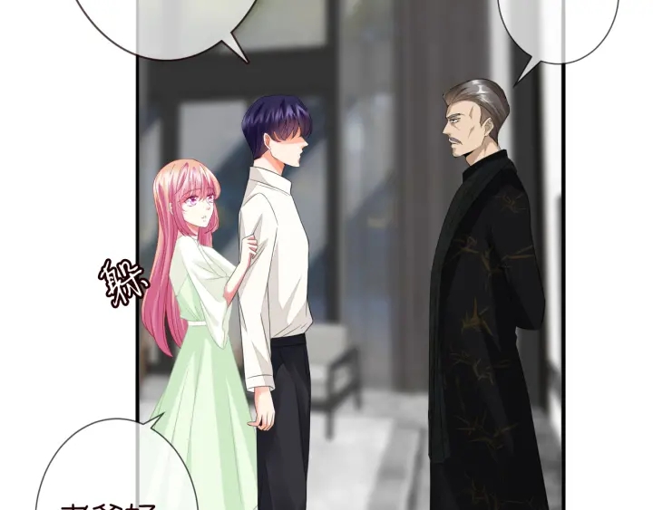 第185话 我的月儿回来了……78