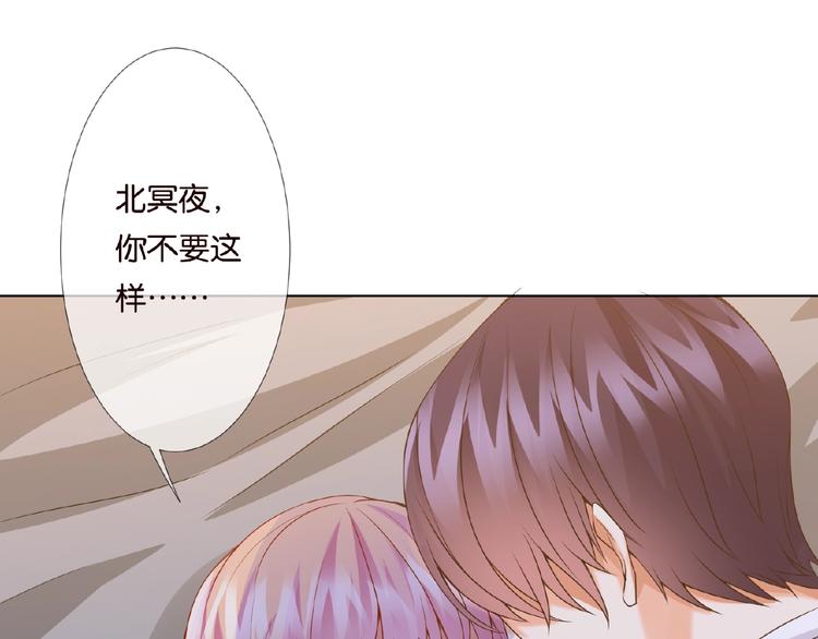 第58话 最亲密的事3