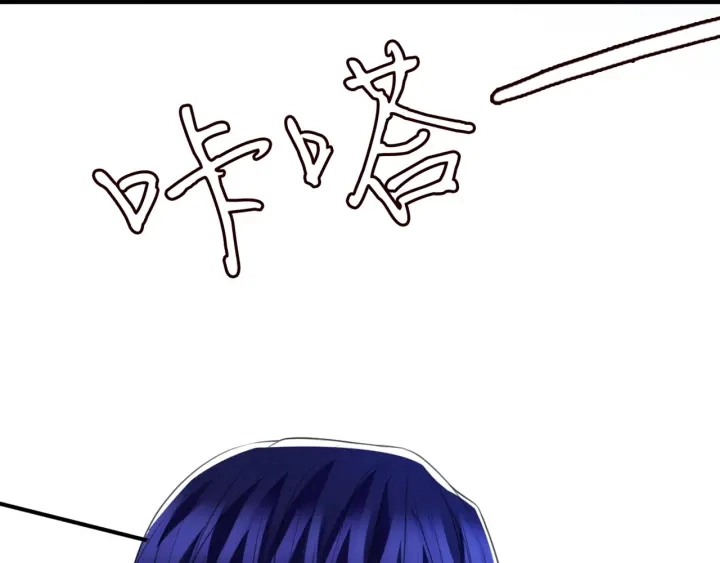 第249 隐秘的梦32