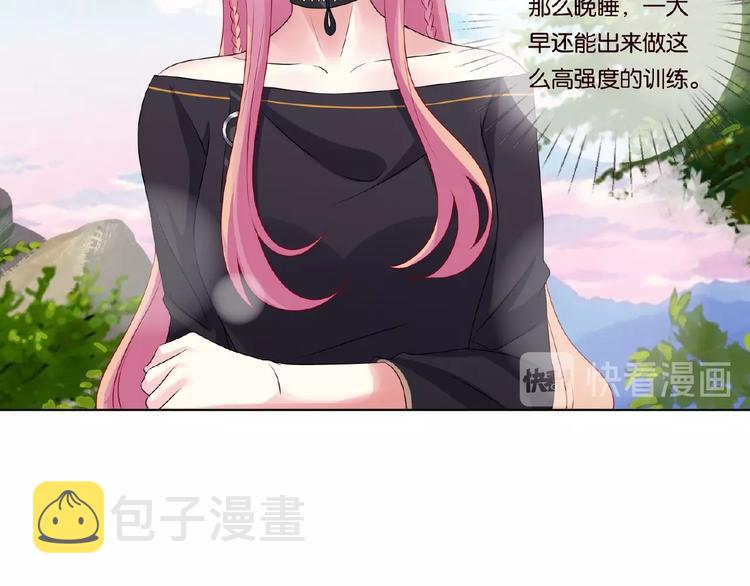 第58话 最亲密的事50