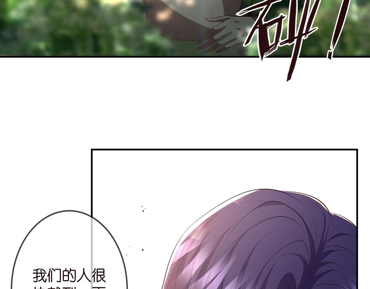 第319 一枪致命63