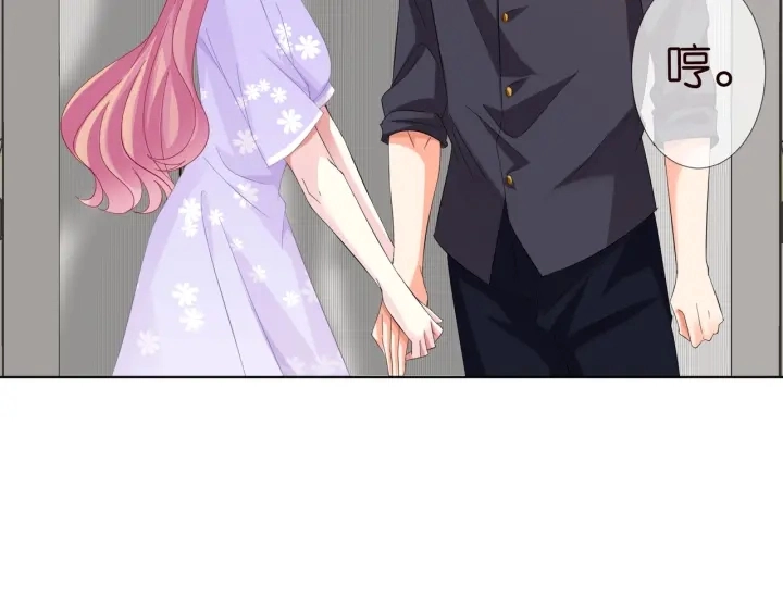 第103话 试衣间？40