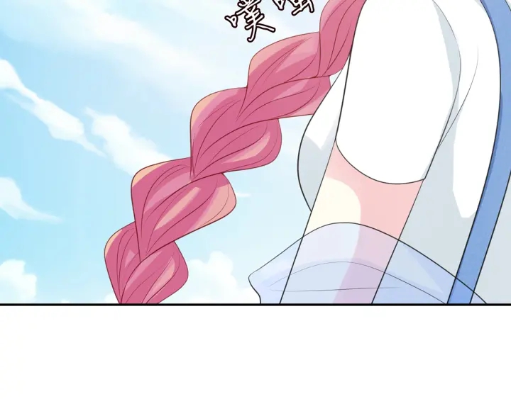 第210话 你本有机会赢的83