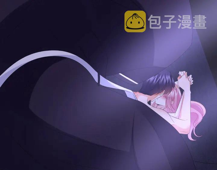 第132话 北冥夜，是你逼我的34